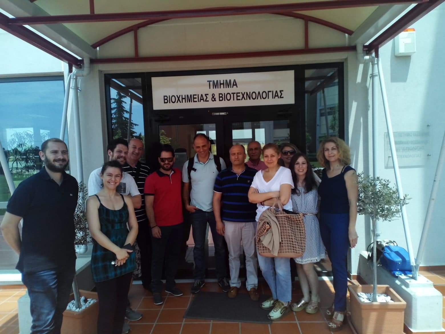 Πραγματοποίηση της συνάντησης του 1ου έτους υλοποίησης του ερευνητικού έργου Minotaur